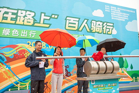 5.5騎行開幕式A.jpg