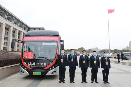 2021年105號信息2.jpg 2021年105號信息2.jpg