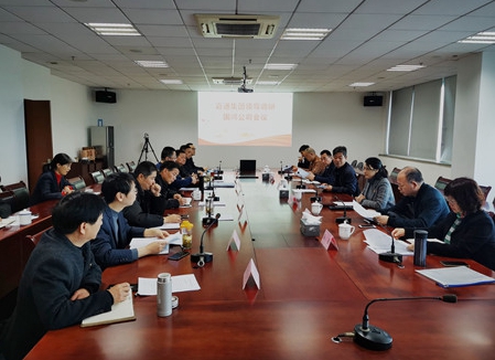 集團(tuán)領(lǐng)導(dǎo)調(diào)研公司1(康海紅)_副本.jpg 集團(tuán)領(lǐng)導(dǎo)調(diào)研公司1(康海紅)_副本.jpg