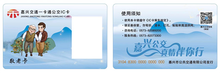 2022年219號信息1.jpg 2022年219號信息1.jpg