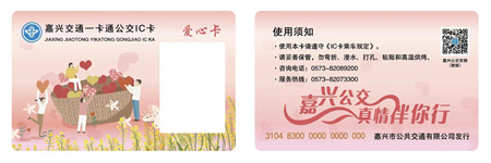 2022年219號信息2.jpg 2022年219號信息2.jpg