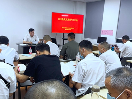 黨代會熱議02_副本.jpg 黨代會熱議02_副本.jpg