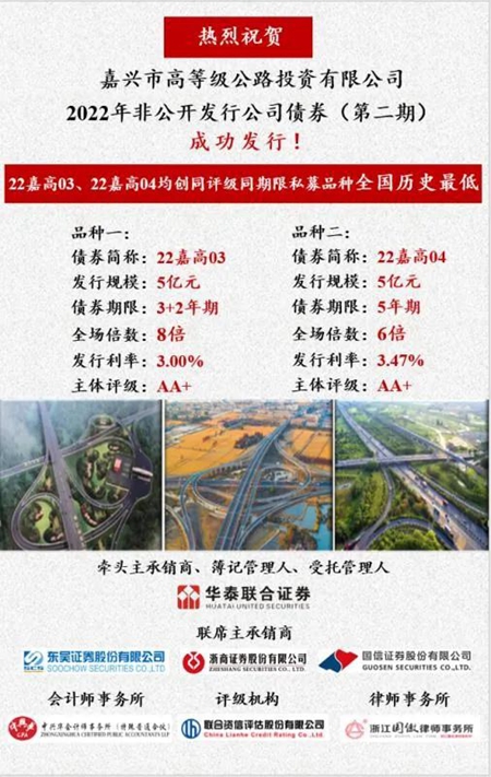 CW20220801092607_副本.jpg CW20220801092607_副本.jpg