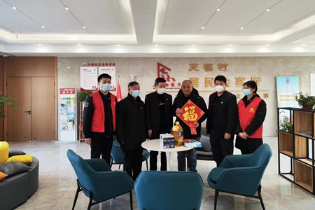 慰問(wèn)1_副本.jpg 慰問(wèn)1_副本.jpg