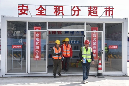 微信圖片_20230410144447_副本.jpg 微信圖片_20230410144447_副本.jpg