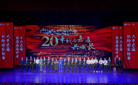 微信圖片_20230504145829_副本.jpg 微信圖片_20230504145829_副本.jpg