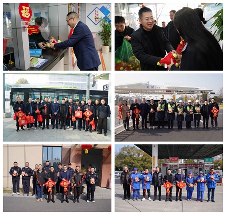 2023021801_副本_副本.jpg 2023021801_副本_副本.jpg