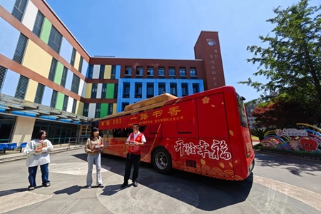 640 - 2024-06-03T112902.424.jpg 640 - 2024-06-03T112902.424.jpg