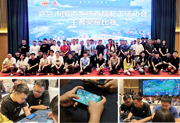 王者榮耀_副本.png 王者榮耀_副本.png